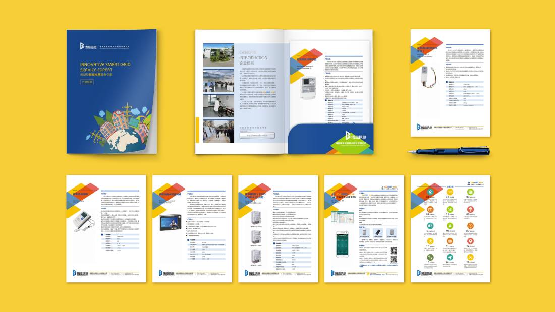 闸北区画册设计谈品牌建设